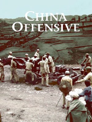 cover image of China Offensive